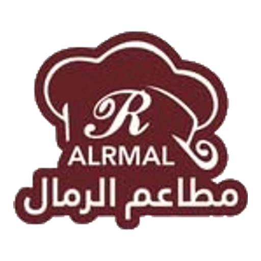 شعار مطاعم الرمال